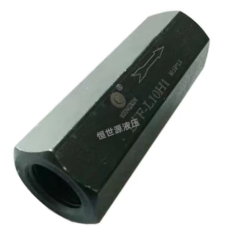 DIF-L10H1/L20H/L32H油压管式安全阀止回N阀 止逆阀液压直通单向