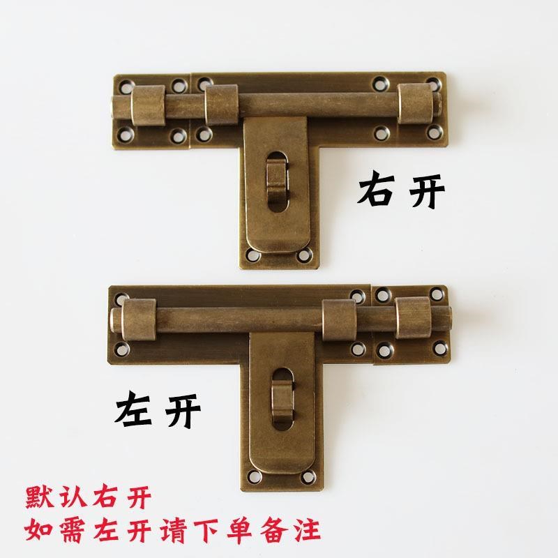 BK9K门栓明装插o销中式仿古铜大门锁扣复古左右木门闩老式门