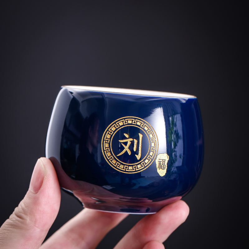 茶杯陶瓷小品茗杯茶盏单主人杯子茶碗大H号刻字百家姓logo私人定