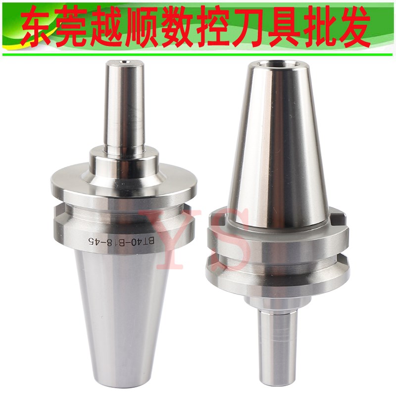 B12 16 18 22BT3s0 40 50高精度BT刀柄钻夹头接杆连接杆孔直径拉