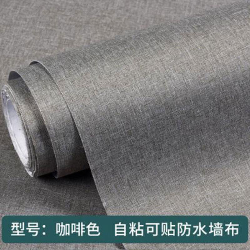 墙布加厚壁布纯色墙纸p自粘防水防潮壁纸家M用墙壁纸自贴墙贴客厅