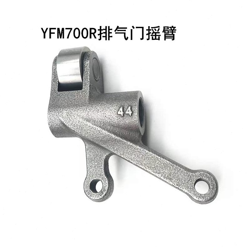 Y0FM摇臂门70 R排气
