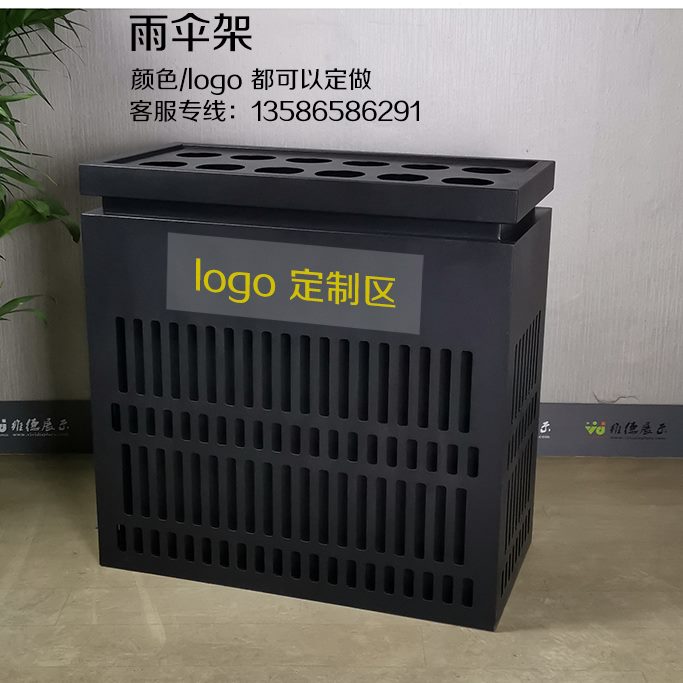 -收纳架盘售楼部处雨伞架大堂楼房地产-豪华酒店伞架厅广告伞定做