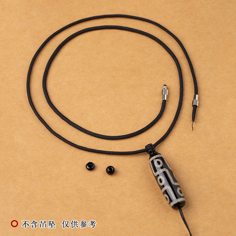 男高端吊坠绳玉坠男o士无事牌配绳高级天珠挂绳竖穿挂脖挂件绳子