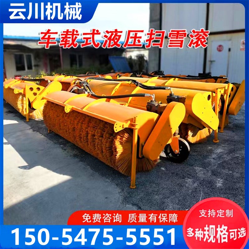 扫雪机大型车载式道路清雪机抛雪机小型手推式P扫雪铲物业除雪机