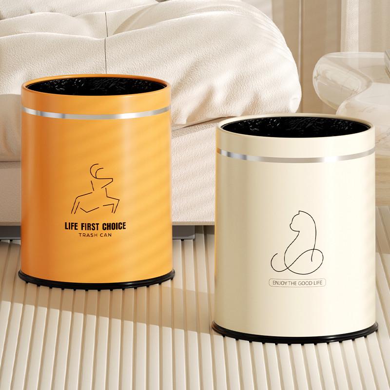 现代盖卧室新款家用创意收纳色垃圾桶奶白简M约大号带2022桶客厅