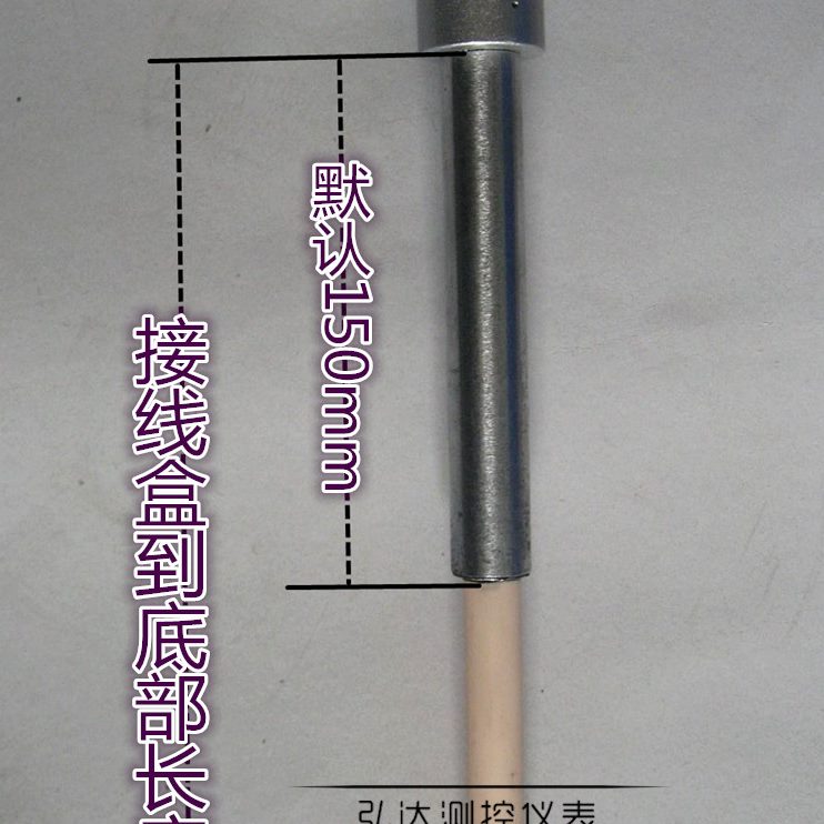 -WR-/0S耐高温/刚玉管铂铑热电偶wr013型型-0p/130161度P热电偶