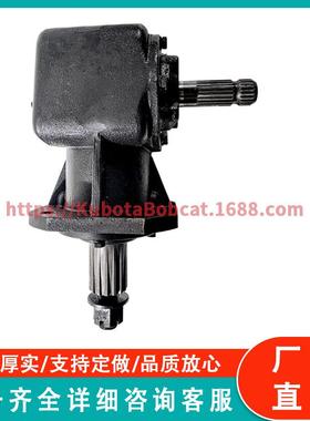 变速箱 401-0171-03 RC51 传动比 1:1.47 1 3/8 - 21 15 花键输出