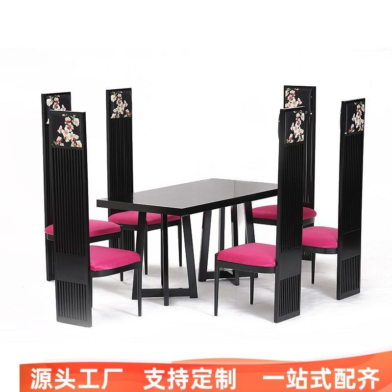 新中式实木长方形餐桌高背椅组合现代简约中式家用餐厅餐桌椅家具