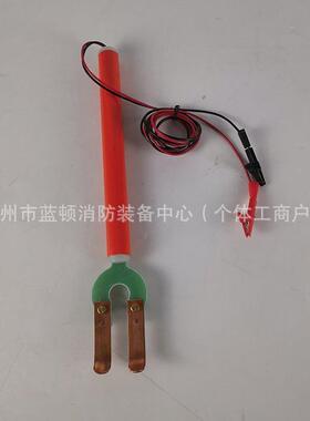 10KV带线电极板抗干扰电极棒绝缘10KV带线电极板抗干扰绝缘电极棒