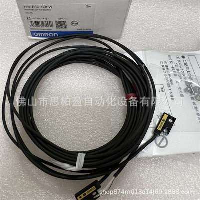 基恩士 E3C-S30W OP-88825 OP-88813 OP-88808 OP-88837 OP-88842