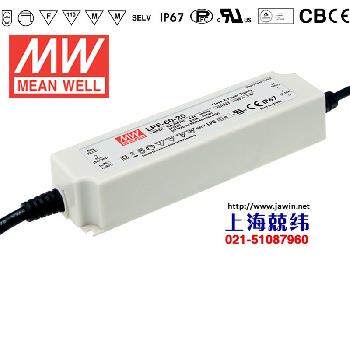 LPF-60-36 60W 明纬PFC塑壳IP67防水LED电源调光智能灯具双十一