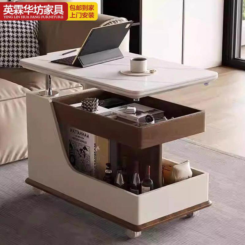 移动沙发边几家用客厅升降茶几小户型可折叠旋转岩板茶台书桌一体