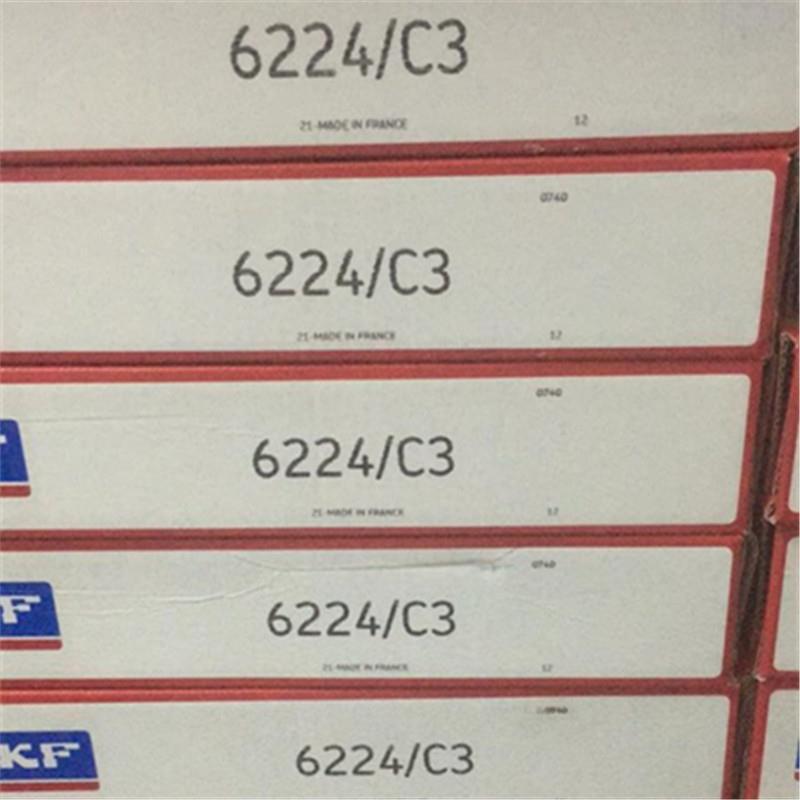 SKF 6224/C3 瑞典轴承 6222 6220 6219 6218 6217 6200 6001 6202