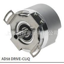 Hengstler亨士乐 AD58/0022AX.0XBI0:5652 （0547797）