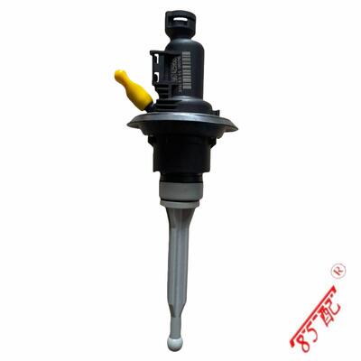 离合器主缸9674259580适用雪铁龙BERLINGO C4 Picasso II标致308