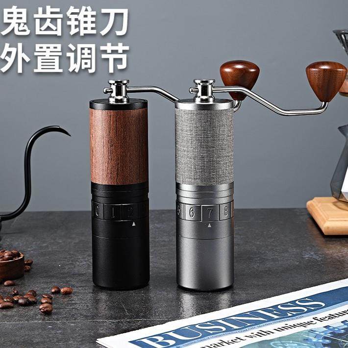 专业级鬼齿镀钛手摇咖啡磨豆机 家用研磨CNC咖啡豆户外磨豆机