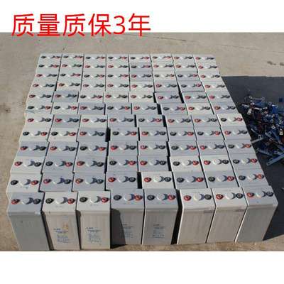 光宇蓄电池6GFMC100XC长寿命12V100AH铅酸蓄电池