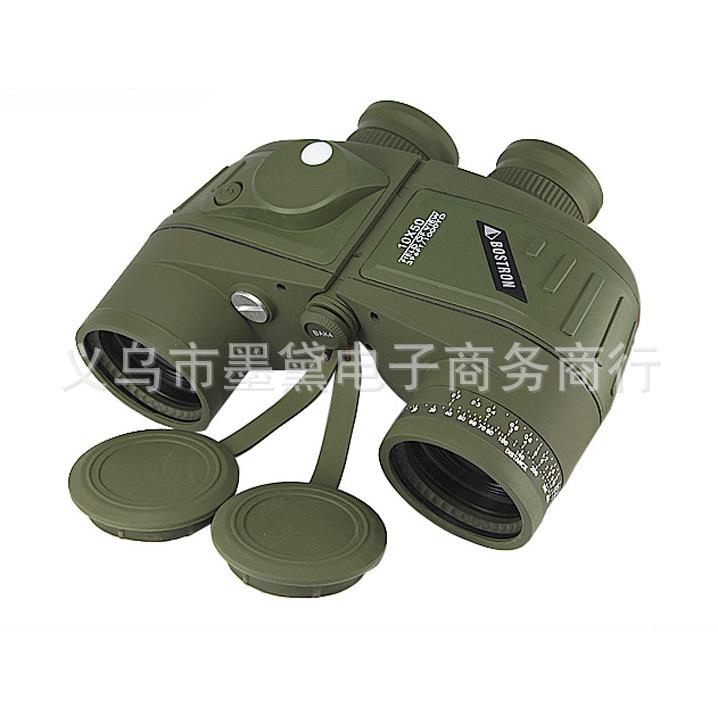 BORSTON 10x50罗盘望远镜 坐标防水防雾双筒望远镜 航海望远镜