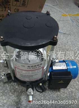 贝奇尔电动油脂泵25217-221电动润滑泵