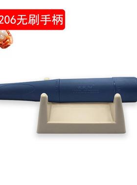 跨境XM木工雕刻机手柄50000转高转速单卡打磨牙机替换笔抛光工具