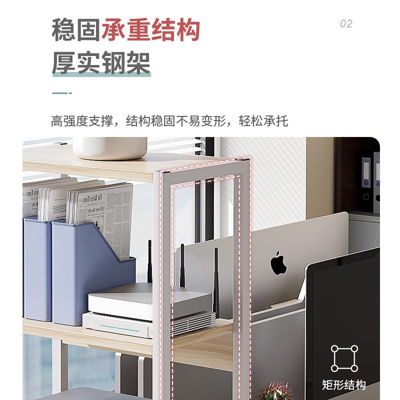 L6Y 可移动书架办公室打印机置物架多层收纳带轮台式小型电脑主