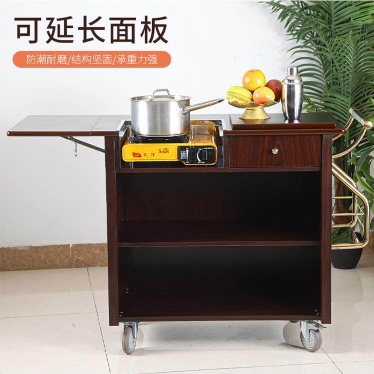 餐车卡式炉桃色加热煮餐车酒店移动现场煮熟做车烹饪堂鲍鱼手推黑