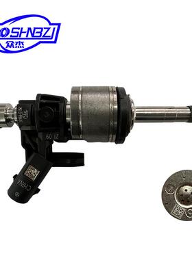 06N906036B 06N906A01 F01R00MA69 国六直喷燃油喷油嘴喷油器