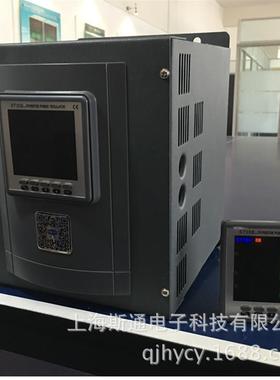 ST35B系列(70A)三相电力调整器 面板可外接显示电流电压和功率