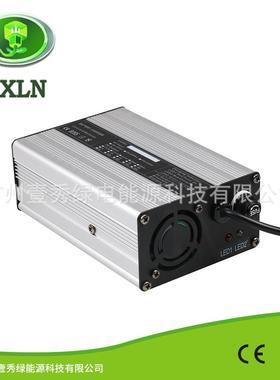 工厂铝壳100-240vac 14.6V 3A 4A 5A 6A 充电器12V磷酸铁锂充电器