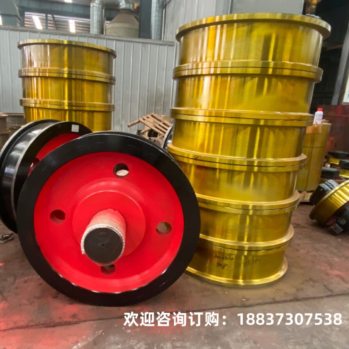 天车轨道轮起重机行走轮集装箱门式起重机台车组单双梁起重机车轮