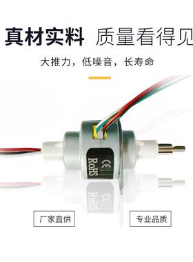 K25永磁直线线性伸缩步进丝杆电机带感应开关线性马达步进电机