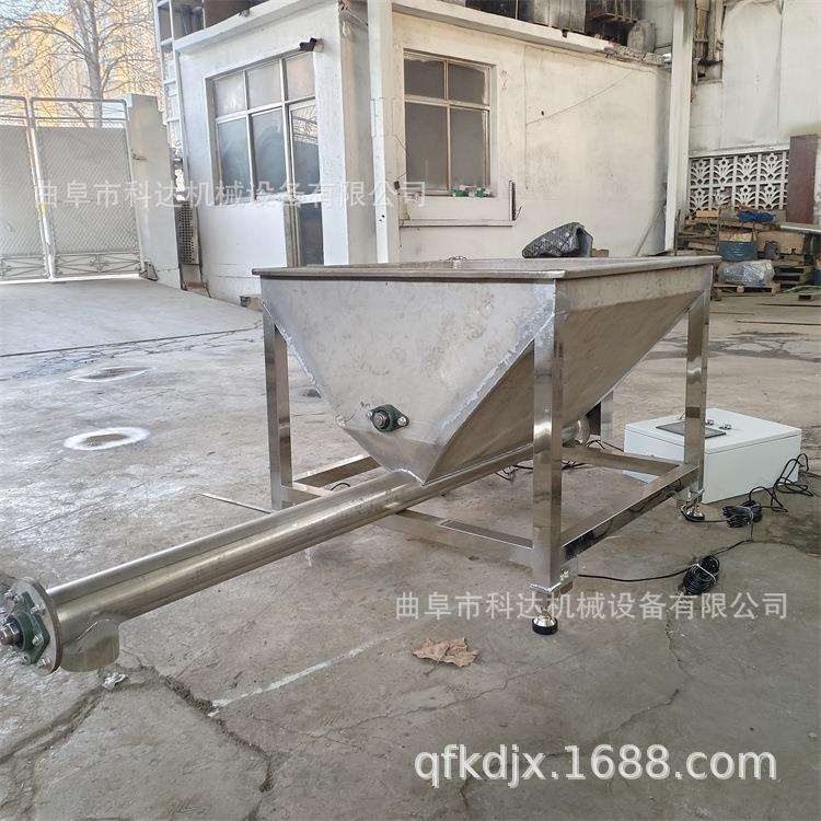 滑石粉管式螺旋喂料机 木粉定量不锈钢加料机