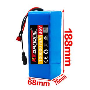 36V 100Ah 10S4P 电动自行车电池 电动自行车充电电池带2A充电器