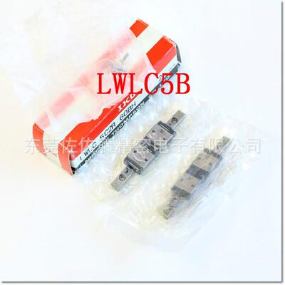 IKO直线导轨滑块LWLC5B LWL5B LWLC1C1BHS2 LWL5C1BHS2
