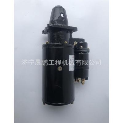 临工徐工厦工柳工龙工山推305060装载机铲车发动机起动马达配套