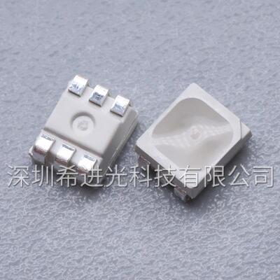 金线贴片高杯SMD3528七彩RGB全彩雾状1210LED灯珠发光二极管