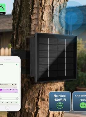 IP66太阳能LoRa节点Heltec内置18650电池支持Meshtastic低功耗