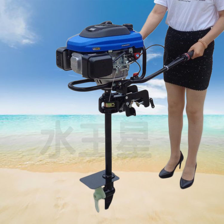 小型竹排推进器悬挂机小渔船发动机四冲程船挂机马达厂家直销