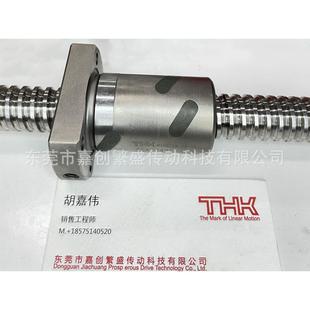 精雕机丝杠雕铣机恒远 6RRG0 远洋 DIK2005E THK精密滚珠丝杆