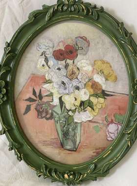 欧式复古绿色椭圆雕花树脂相框油画框照片墙客厅餐厅卧室组合挂画