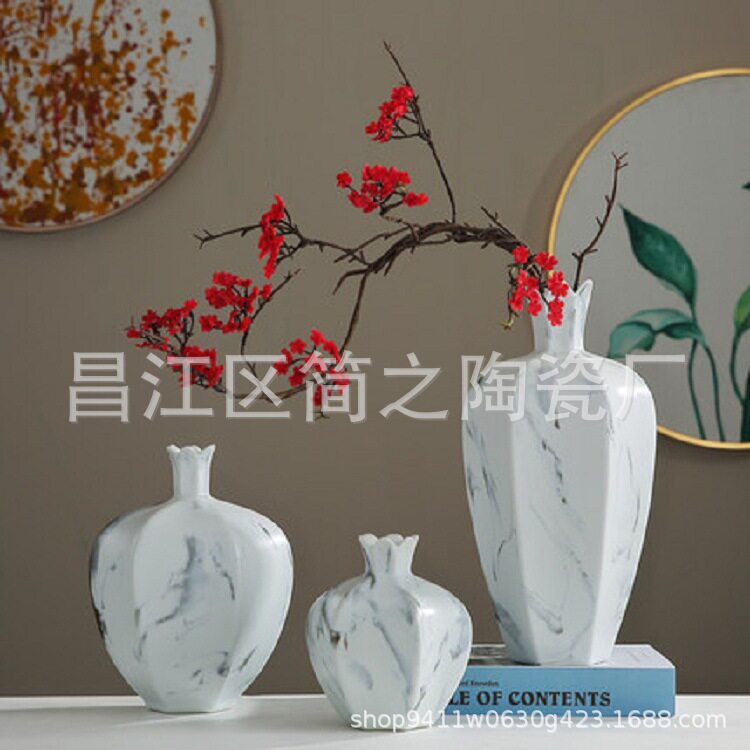 花瓶新中式陶瓷摆件客厅插花石榴装饰餐桌电视柜瓷器装饰品