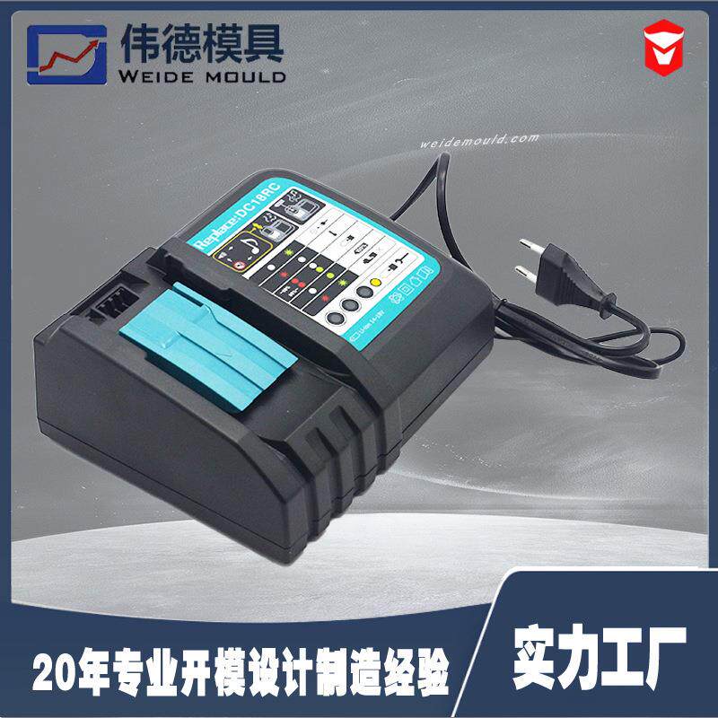 Makit 14.4V-18V DC18RA DC18RC 无绳电动工具电池充电器/快充