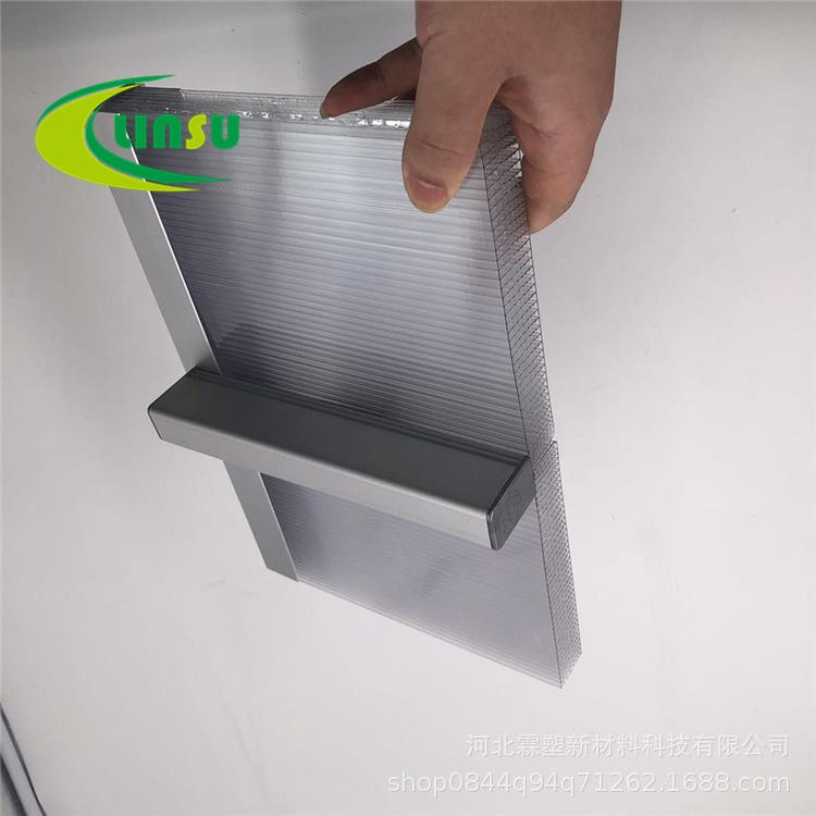 双锁钩扣PC阳光板 温室大棚聚碳酸酯幕墙采光板 u型锁扣pc锁扣板