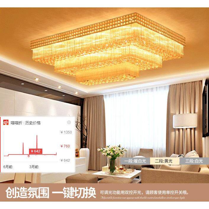 led梅花棒S金水晶灯 圆形大客厅卧室餐厅吸顶灯80cm 1 1.2 1.5米