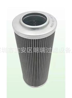 销售 DIFA M5205K机油精密滤芯 10032835柴油滤芯 液压油滤芯