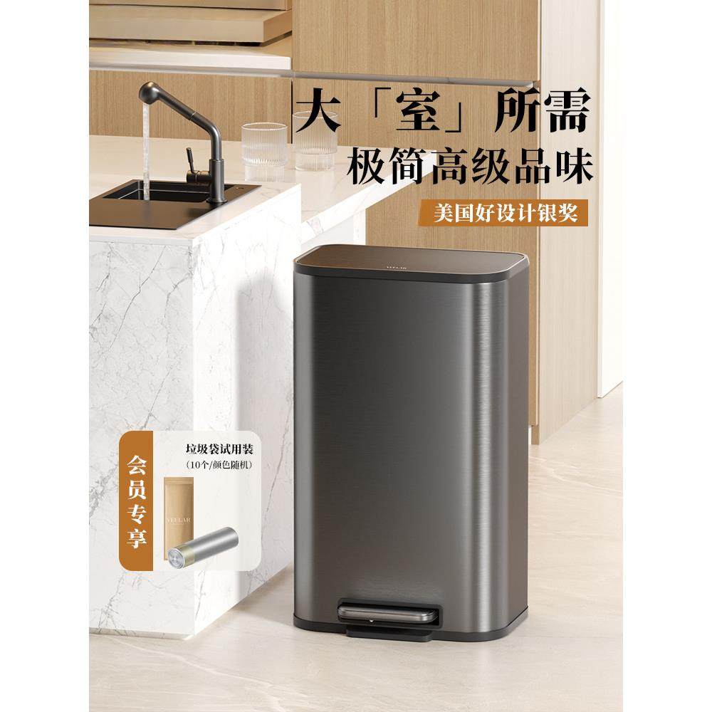 厨房垃圾桶大号大容量2025新款家用客厅轻奢高档不锈钢意式