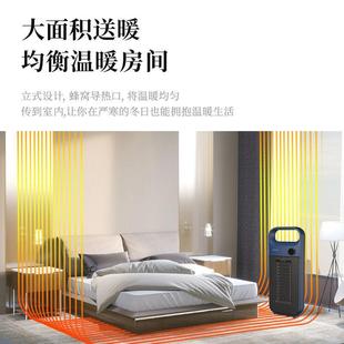 夏普SHARP 暖风机取暖器家用电暖气卧室电暖器速热立式离子群净化