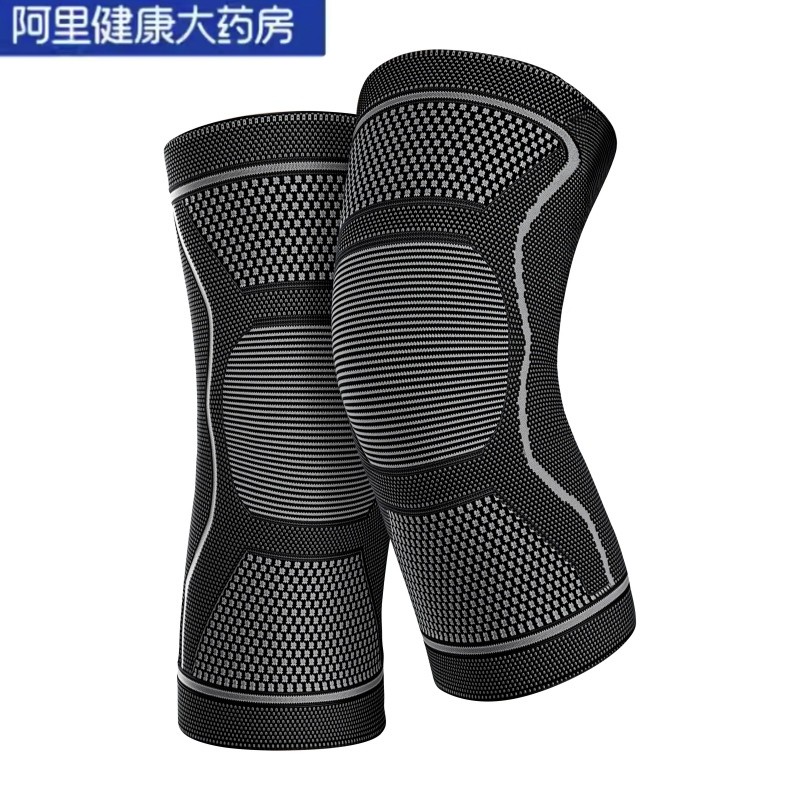 panapopo膝部固定器1对/袋护具护膝术后男士膝盖关节骨折医用图片