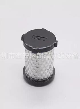 现货销售 替代SMC精密滤芯 SMC 过滤器 AFM40P-060AS 滤芯新款